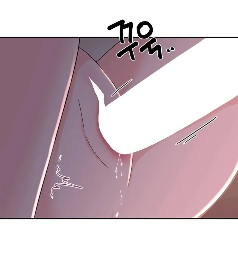 The rice cake you make, the rice cake you eat Chapter 14 page 52 - 