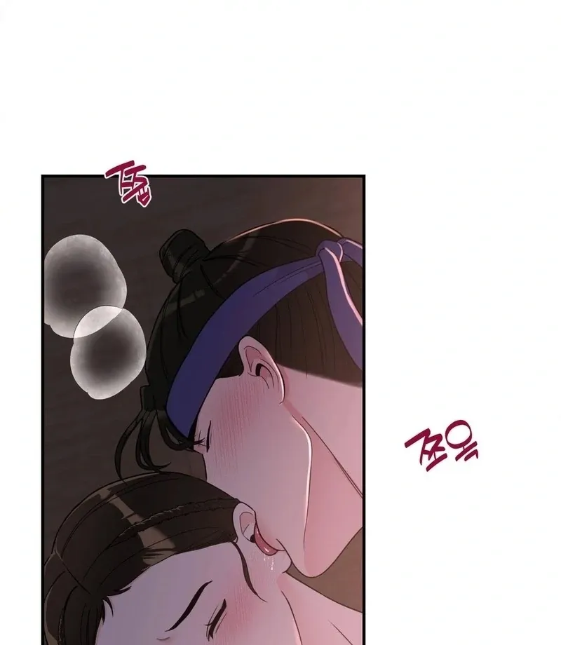 The rice cake you make, the rice cake you eat Chapter 14 page 53 - 