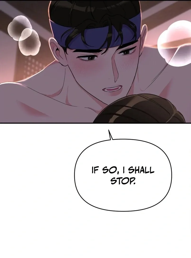 The rice cake you make, the rice cake you eat Chapter 14 page 55 - 