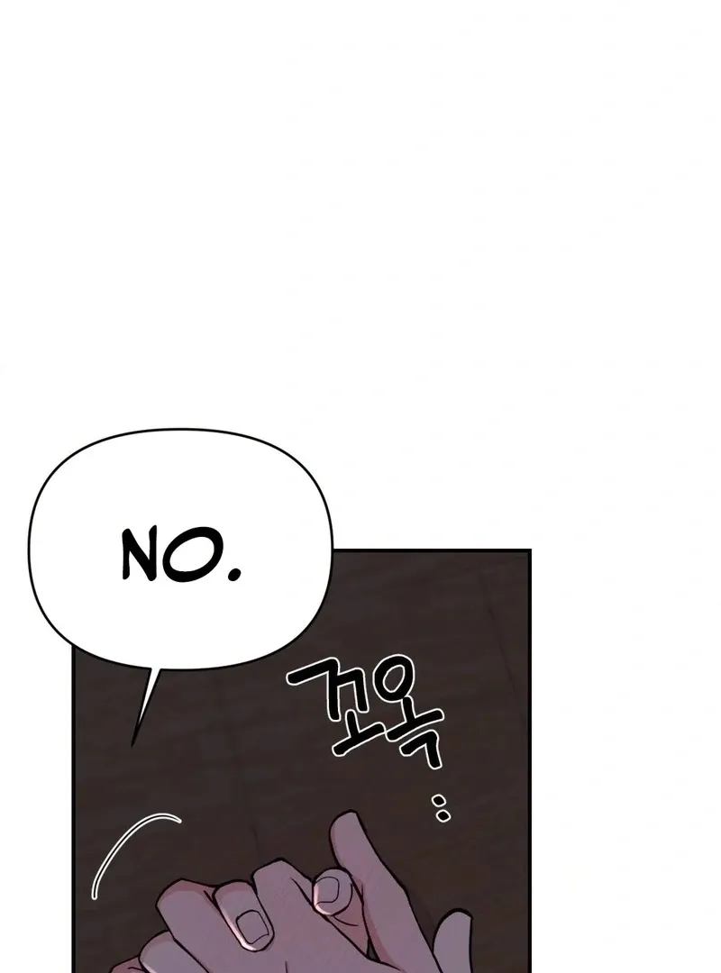 The rice cake you make, the rice cake you eat Chapter 14 page 56 - 