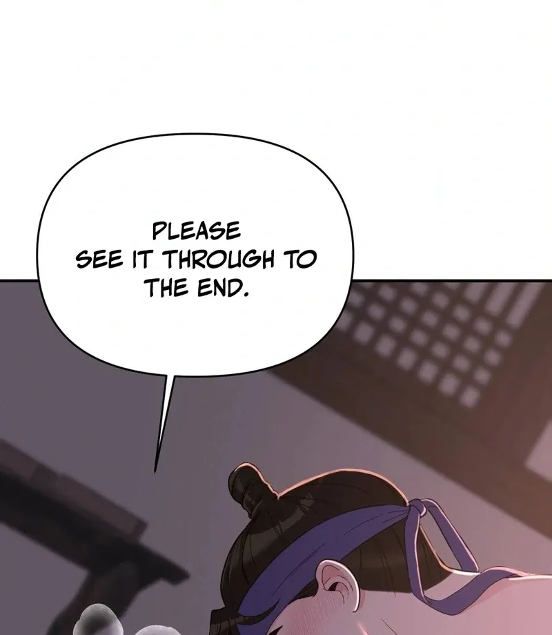 The rice cake you make, the rice cake you eat Chapter 14 page 58 - 