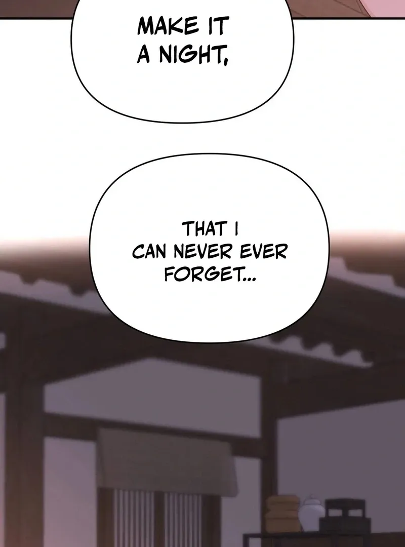 The rice cake you make, the rice cake you eat Chapter 14 page 60 - 