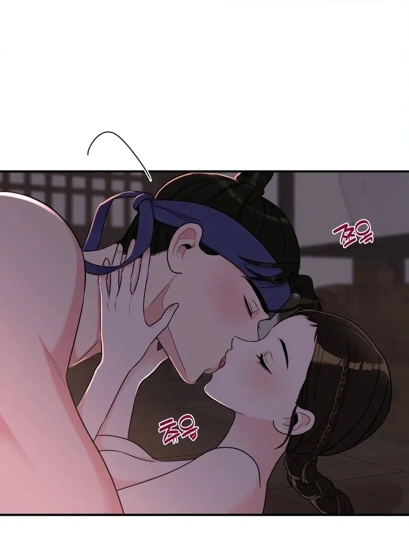 The rice cake you make, the rice cake you eat Chapter 14 page 64 - 