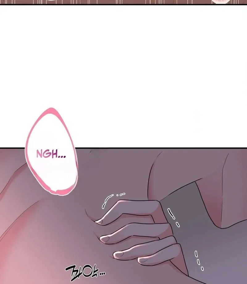 The rice cake you make, the rice cake you eat Chapter 14 page 66 - 