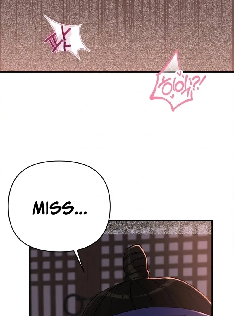 The rice cake you make, the rice cake you eat Chapter 14 page 73 - 
