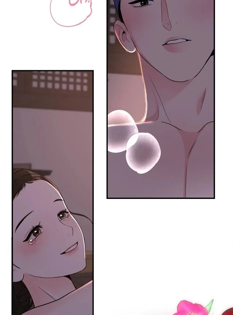 The rice cake you make, the rice cake you eat Chapter 14 page 83 - 