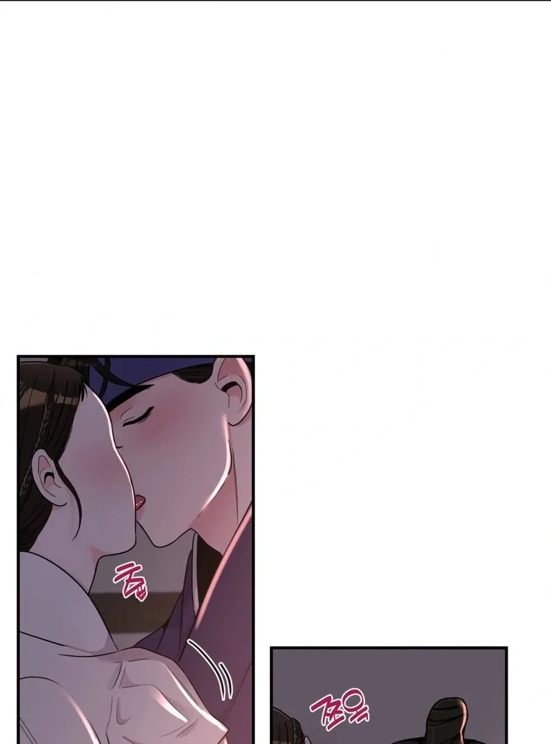 The rice cake you make, the rice cake you eat Chapter 14 page 10 - 