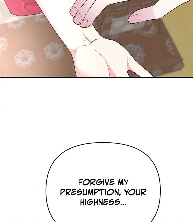 The rice cake you make, the rice cake you eat Chapter 14 page 93 - 