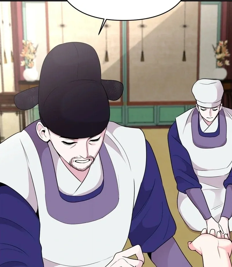 The rice cake you make, the rice cake you eat Chapter 14 page 94 - 