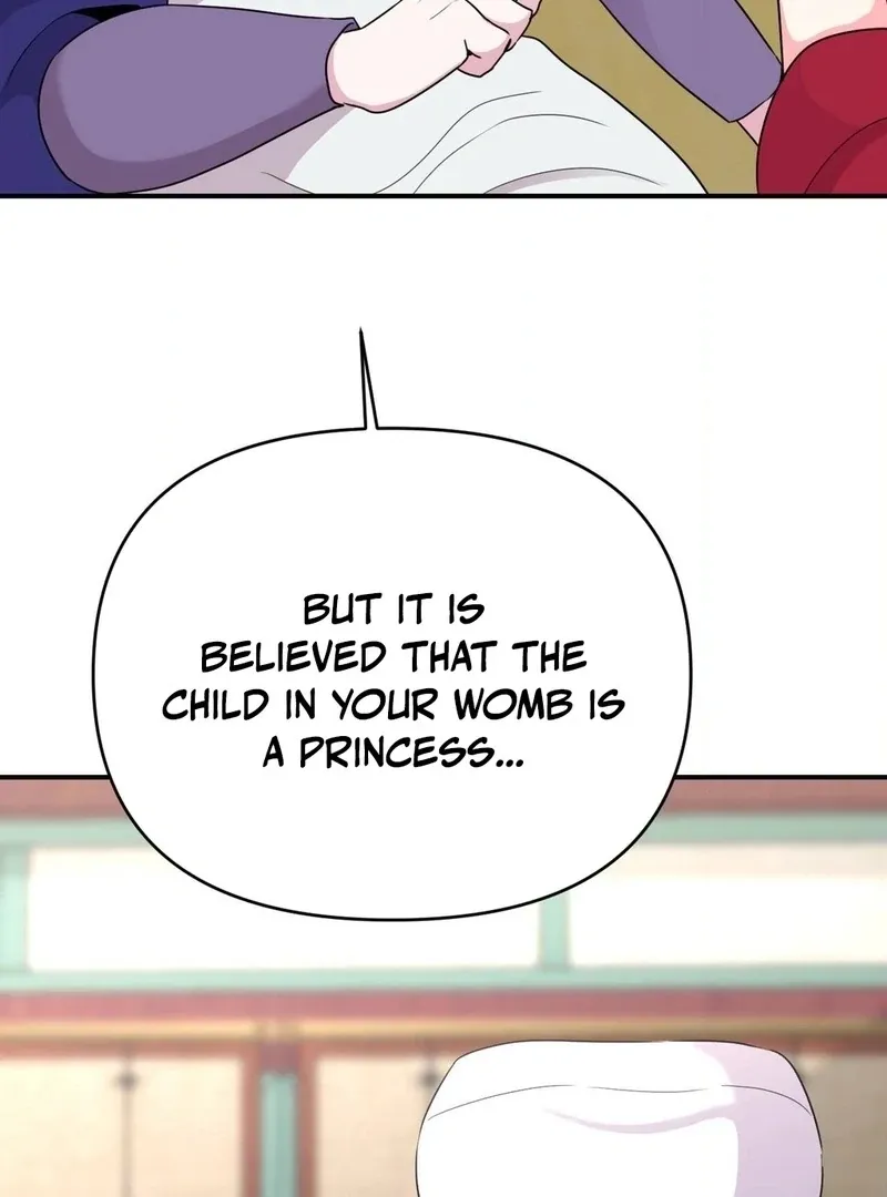 The rice cake you make, the rice cake you eat Chapter 14 page 95 - 