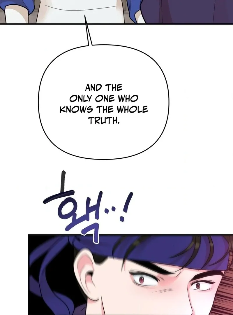 The rice cake you make, the rice cake you eat Chapter 15 page 101 - 