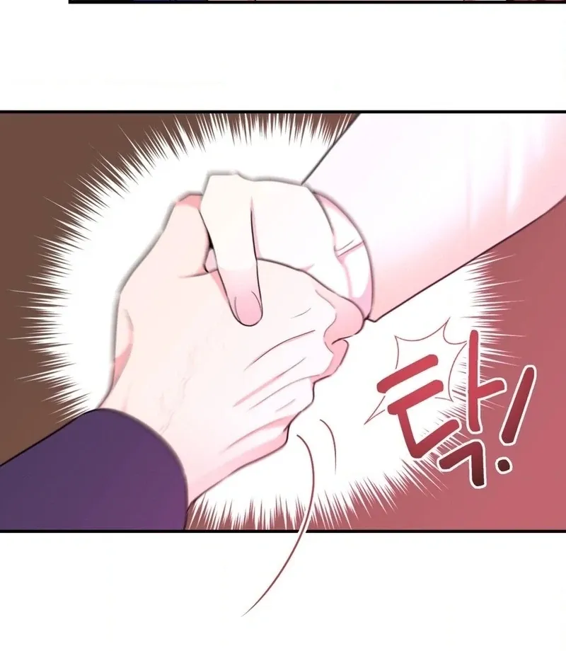 The rice cake you make, the rice cake you eat Chapter 15 page 102 - 