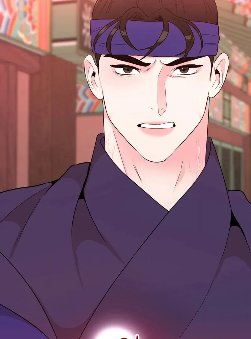 The rice cake you make, the rice cake you eat Chapter 15 page 104 - 