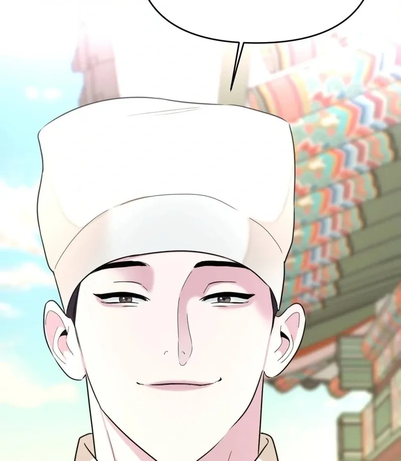 The rice cake you make, the rice cake you eat Chapter 15 page 106 - 