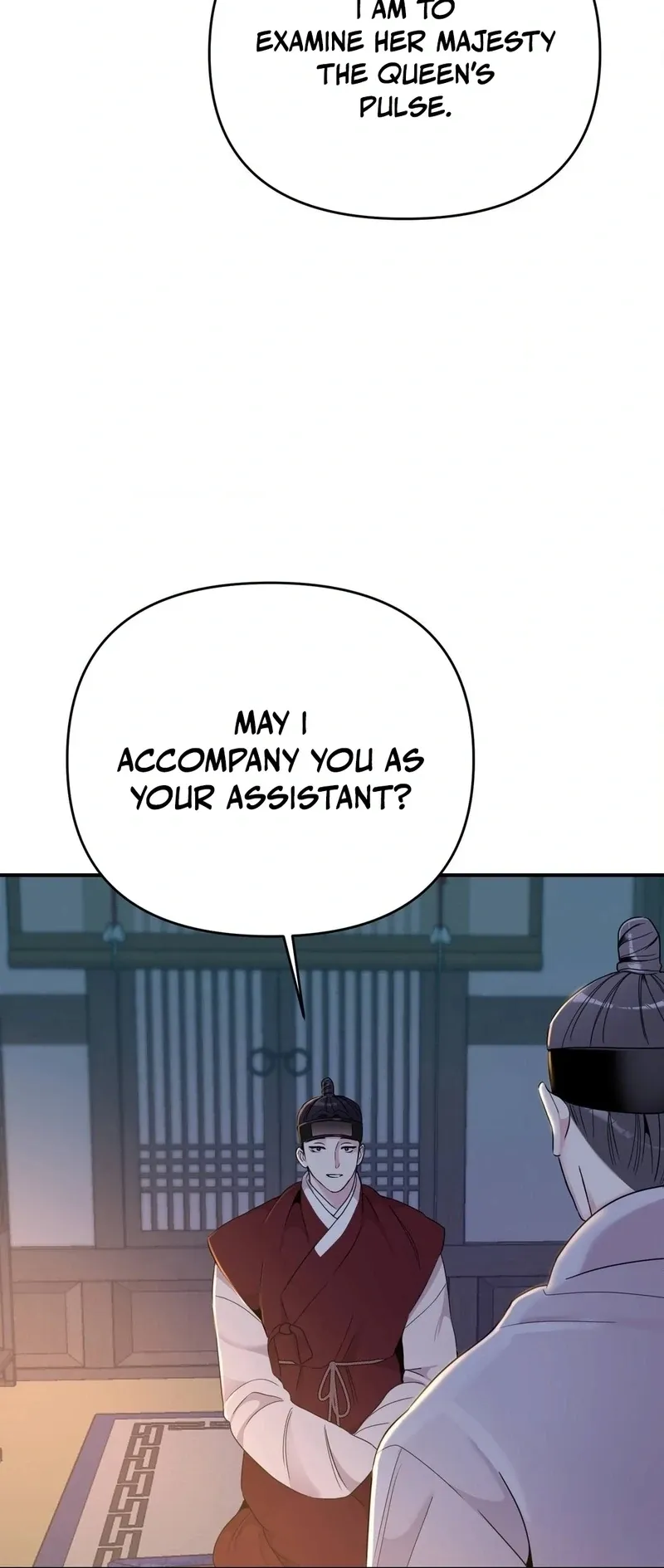 The rice cake you make, the rice cake you eat Chapter 15 page 18 - 