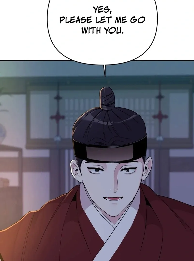 The rice cake you make, the rice cake you eat Chapter 15 page 20 - 