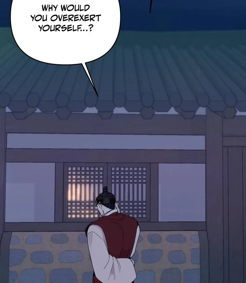 The rice cake you make, the rice cake you eat Chapter 15 page 3 - 