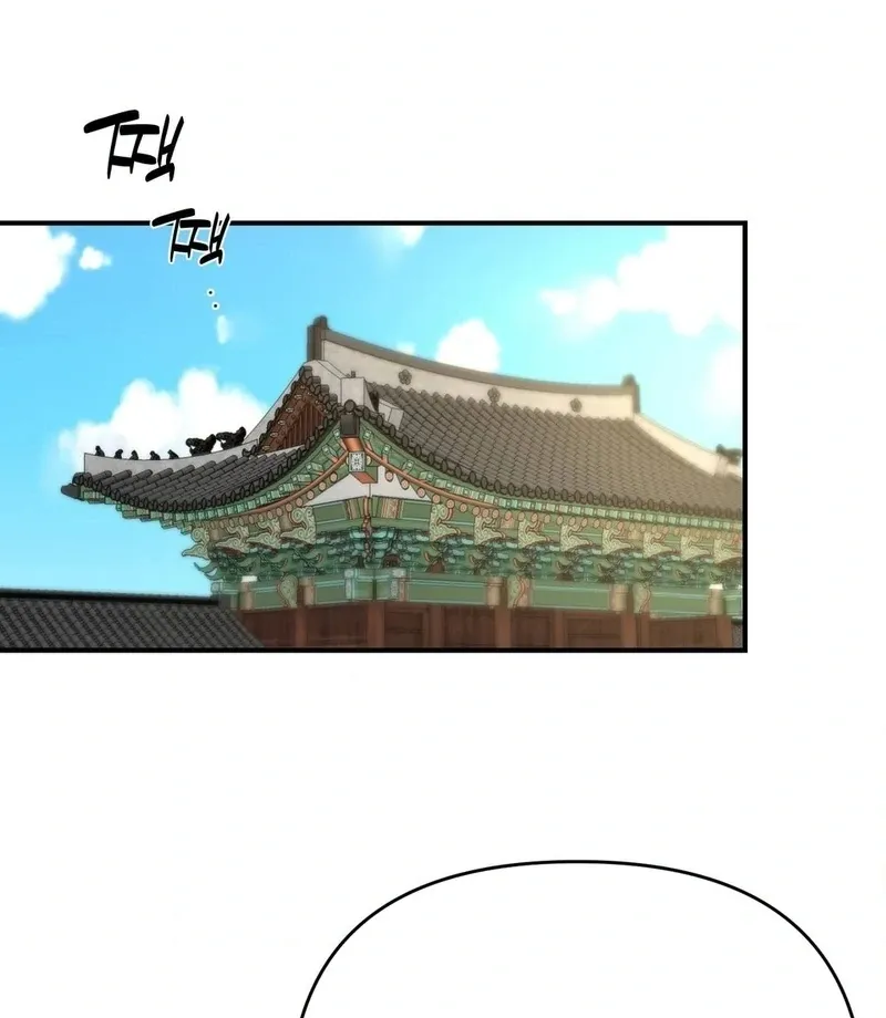The rice cake you make, the rice cake you eat Chapter 15 page 25 - 