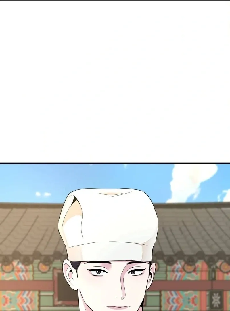 The rice cake you make, the rice cake you eat Chapter 15 page 28 - 