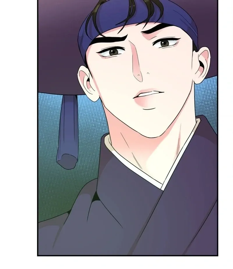 The rice cake you make, the rice cake you eat Chapter 15 page 30 - 