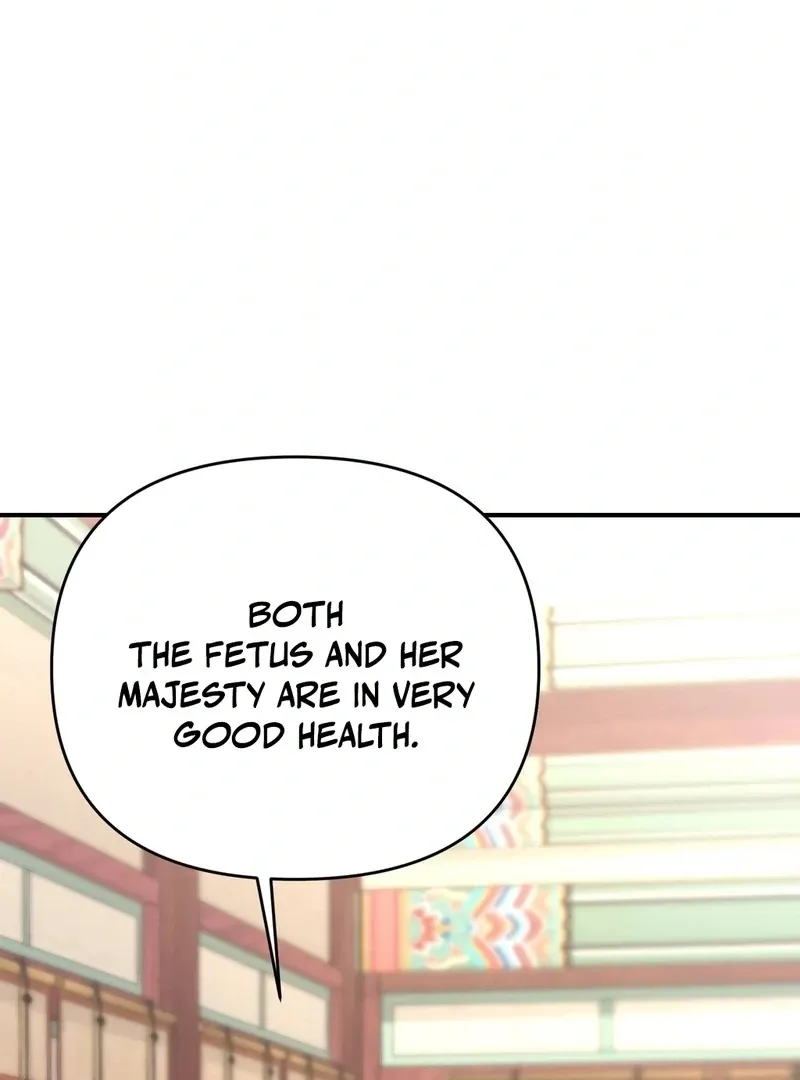 The rice cake you make, the rice cake you eat Chapter 15 page 32 - 