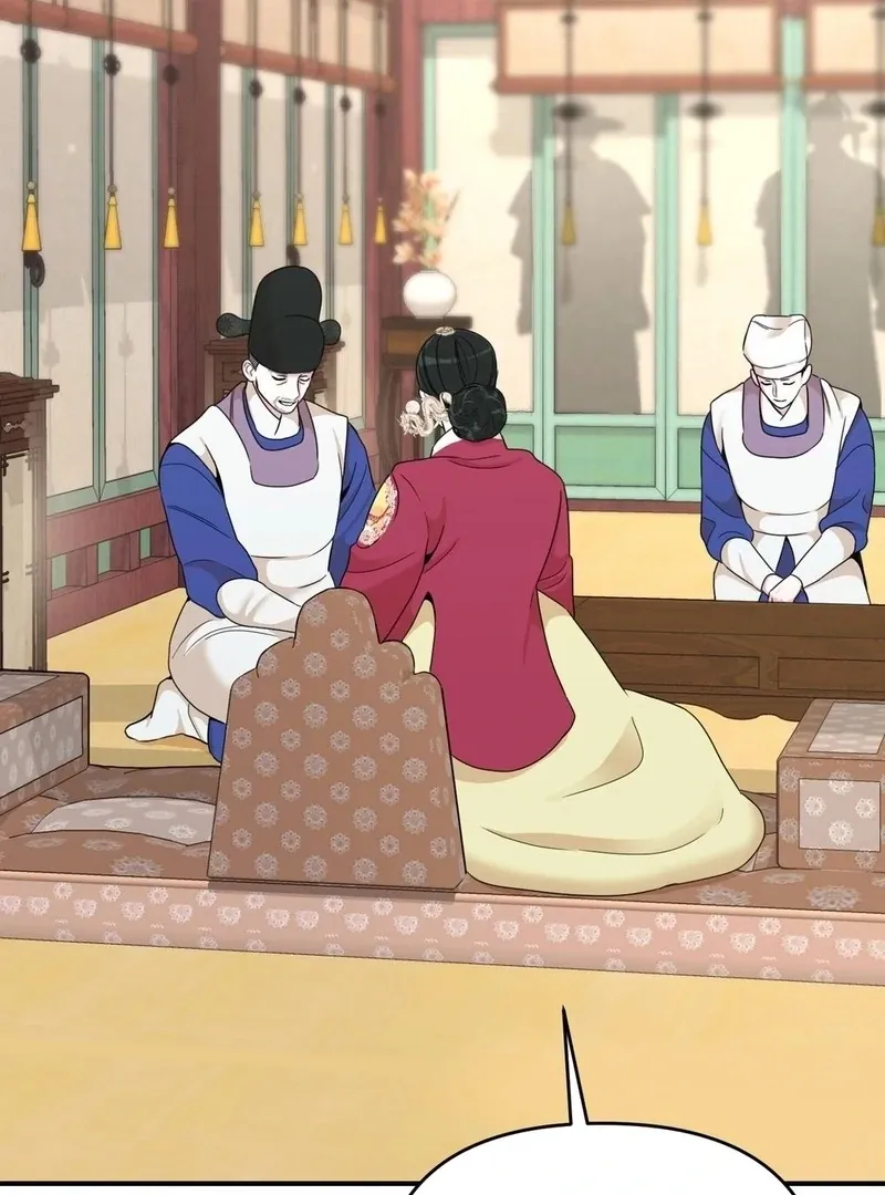 The rice cake you make, the rice cake you eat Chapter 15 page 33 - 