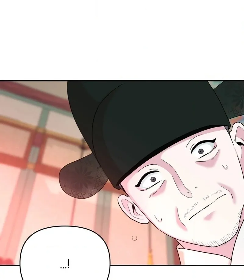 The rice cake you make, the rice cake you eat Chapter 15 page 40 - 