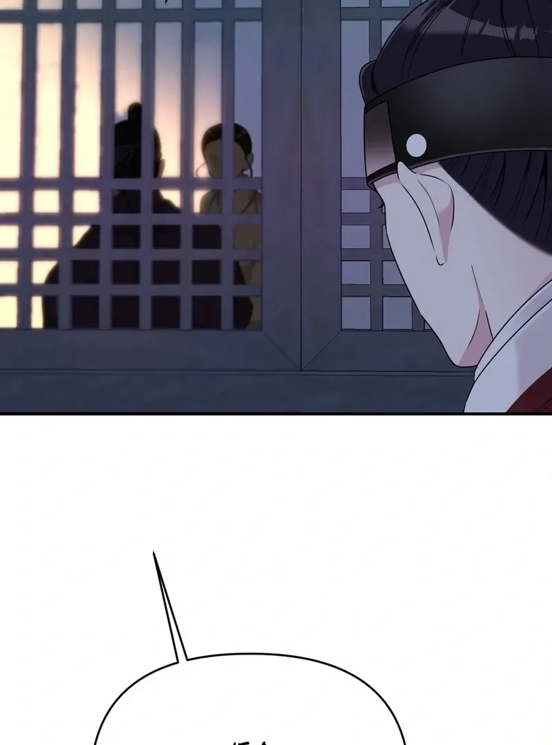 The rice cake you make, the rice cake you eat Chapter 15 page 5 - 