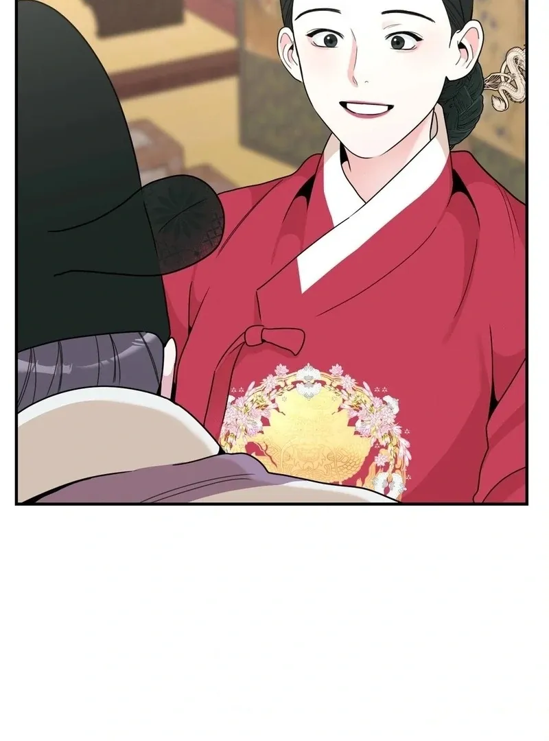 The rice cake you make, the rice cake you eat Chapter 15 page 42 - 