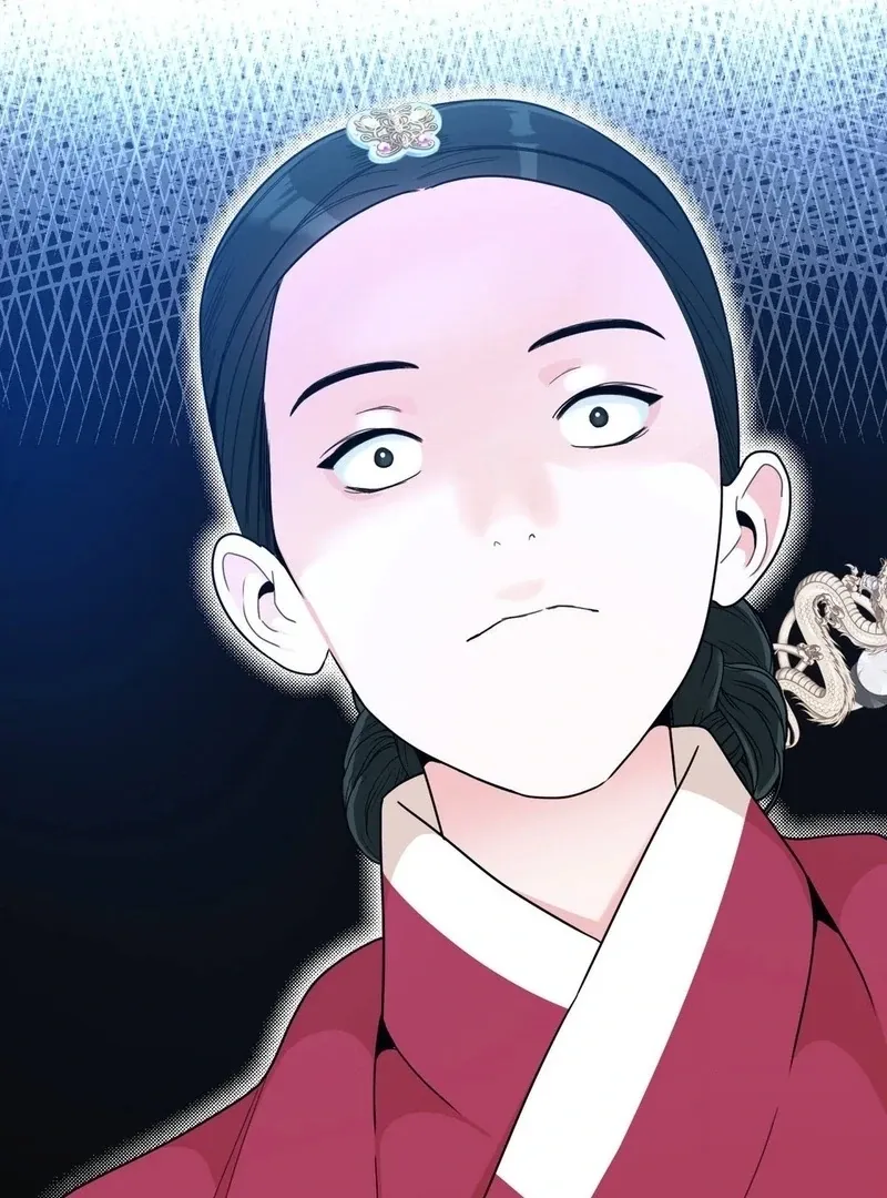 The rice cake you make, the rice cake you eat Chapter 15 page 46 - 