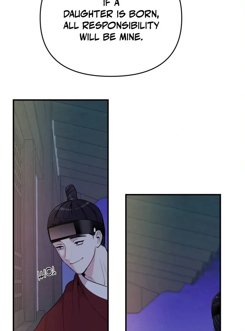 The rice cake you make, the rice cake you eat Chapter 15 page 6 - 