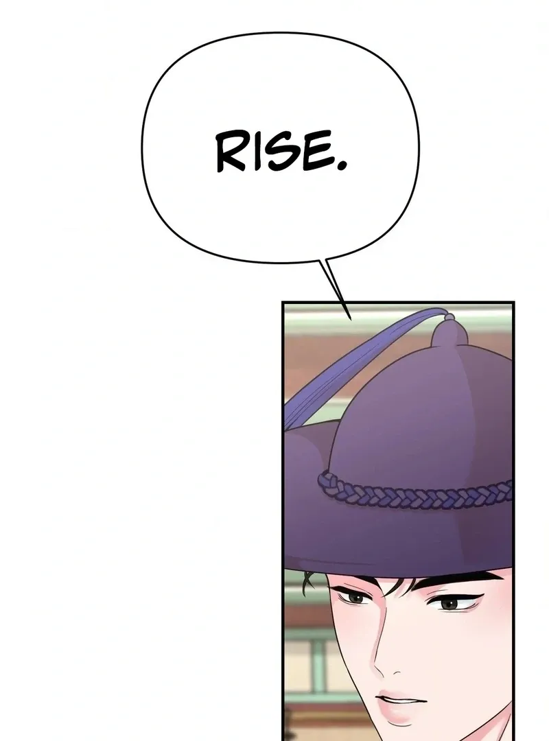 The rice cake you make, the rice cake you eat Chapter 15 page 51 - 