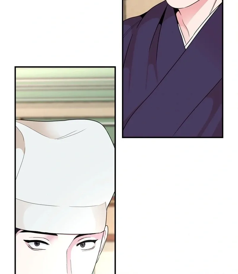 The rice cake you make, the rice cake you eat Chapter 15 page 52 - 