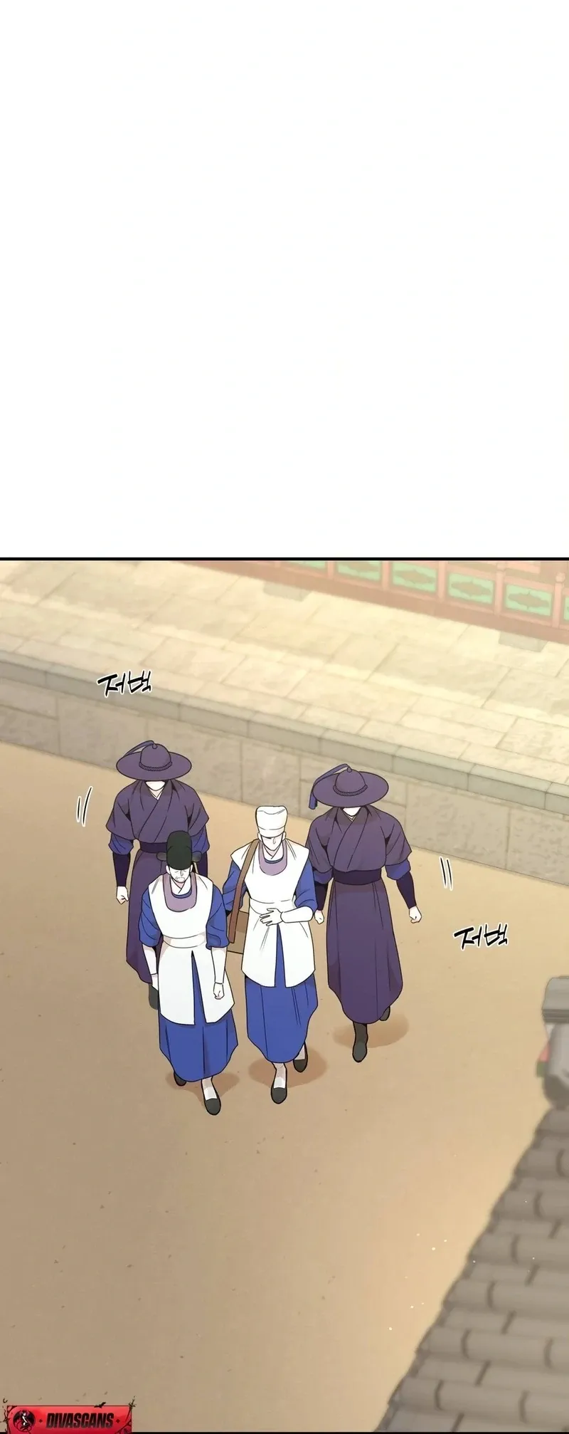 The rice cake you make, the rice cake you eat Chapter 15 page 54 - 