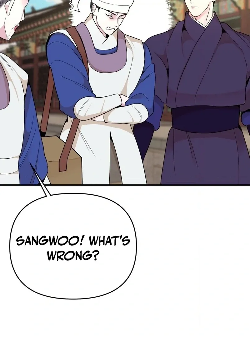 The rice cake you make, the rice cake you eat Chapter 15 page 56 - 