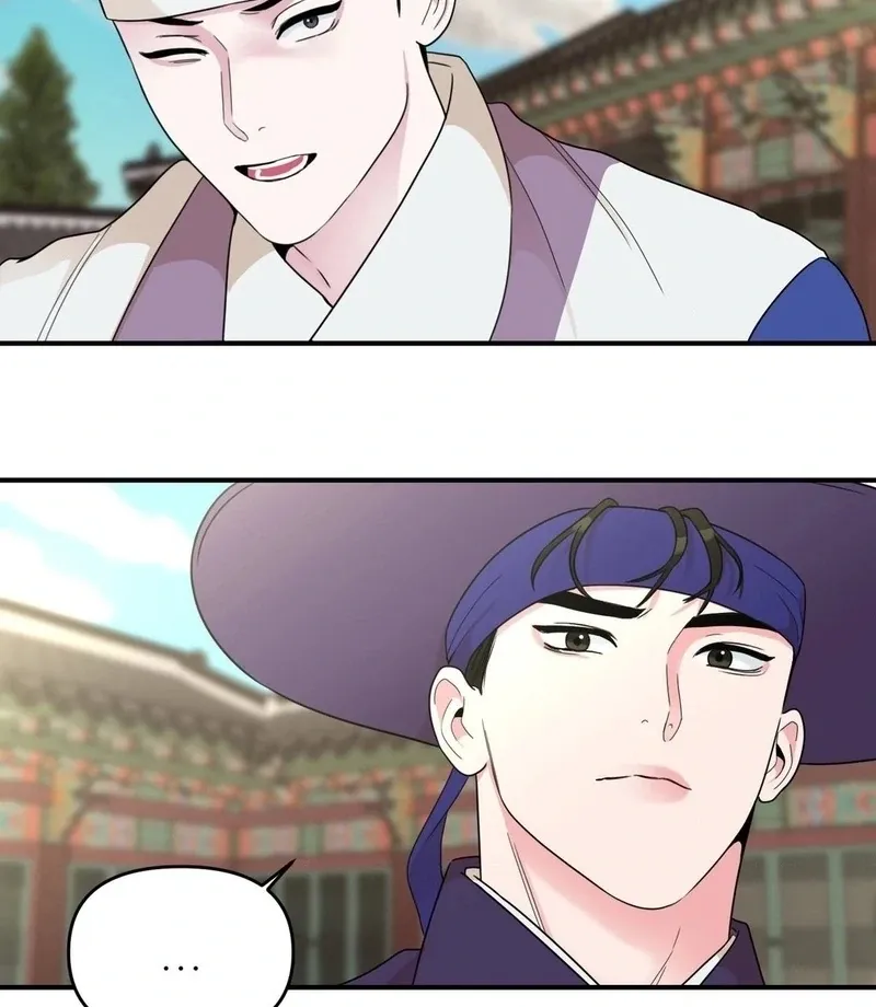 The rice cake you make, the rice cake you eat Chapter 15 page 58 - 