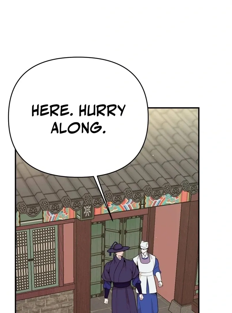 The rice cake you make, the rice cake you eat Chapter 15 page 60 - 