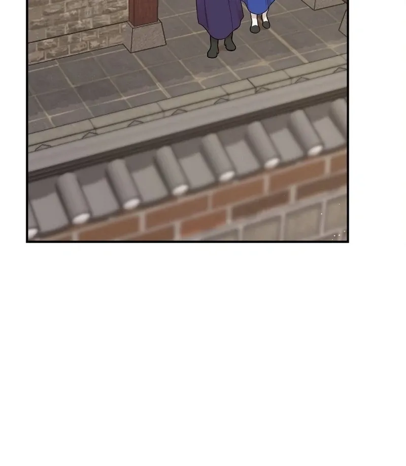The rice cake you make, the rice cake you eat Chapter 15 page 61 - 