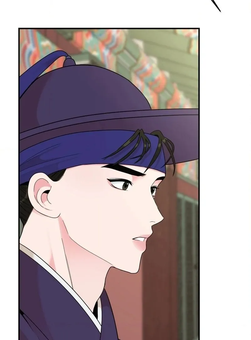 The rice cake you make, the rice cake you eat Chapter 15 page 69 - 