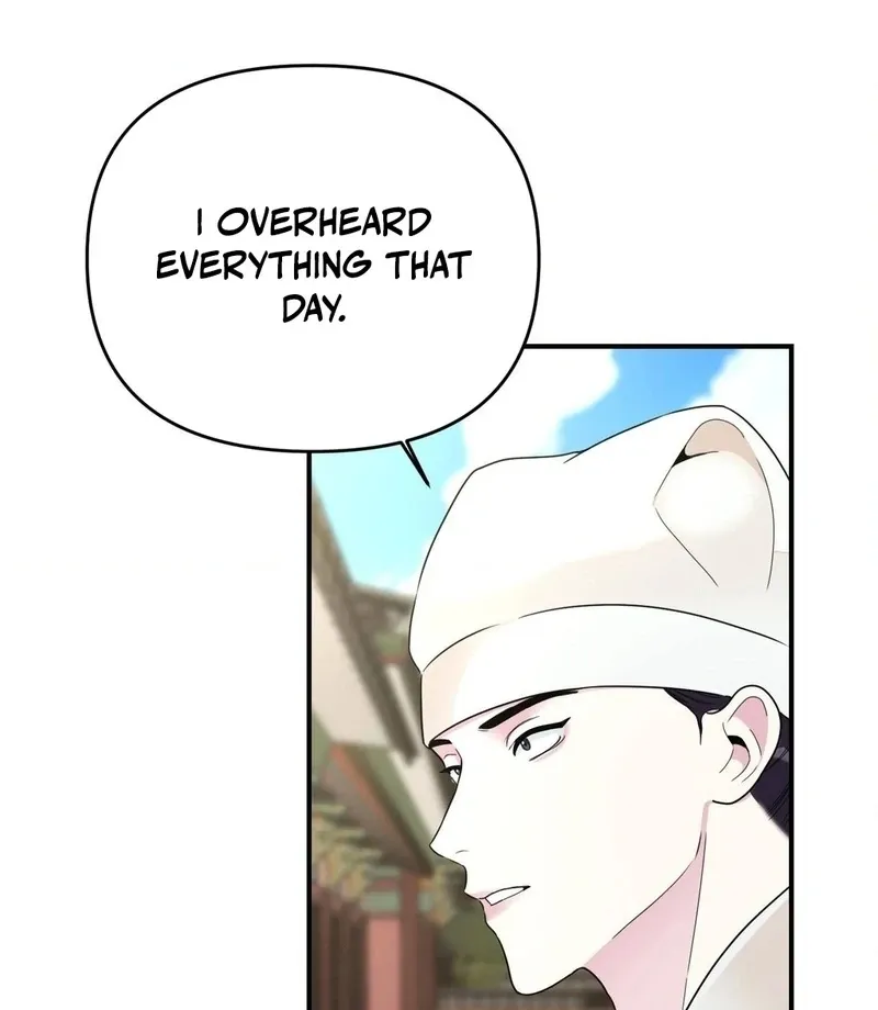 The rice cake you make, the rice cake you eat Chapter 15 page 71 - 