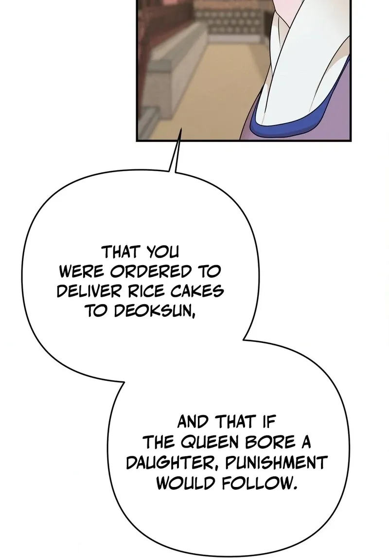 The rice cake you make, the rice cake you eat Chapter 15 page 72 - 