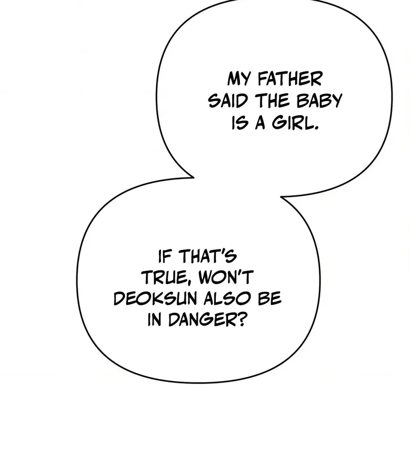 The rice cake you make, the rice cake you eat Chapter 15 page 75 - 