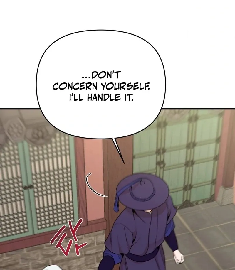 The rice cake you make, the rice cake you eat Chapter 15 page 76 - 