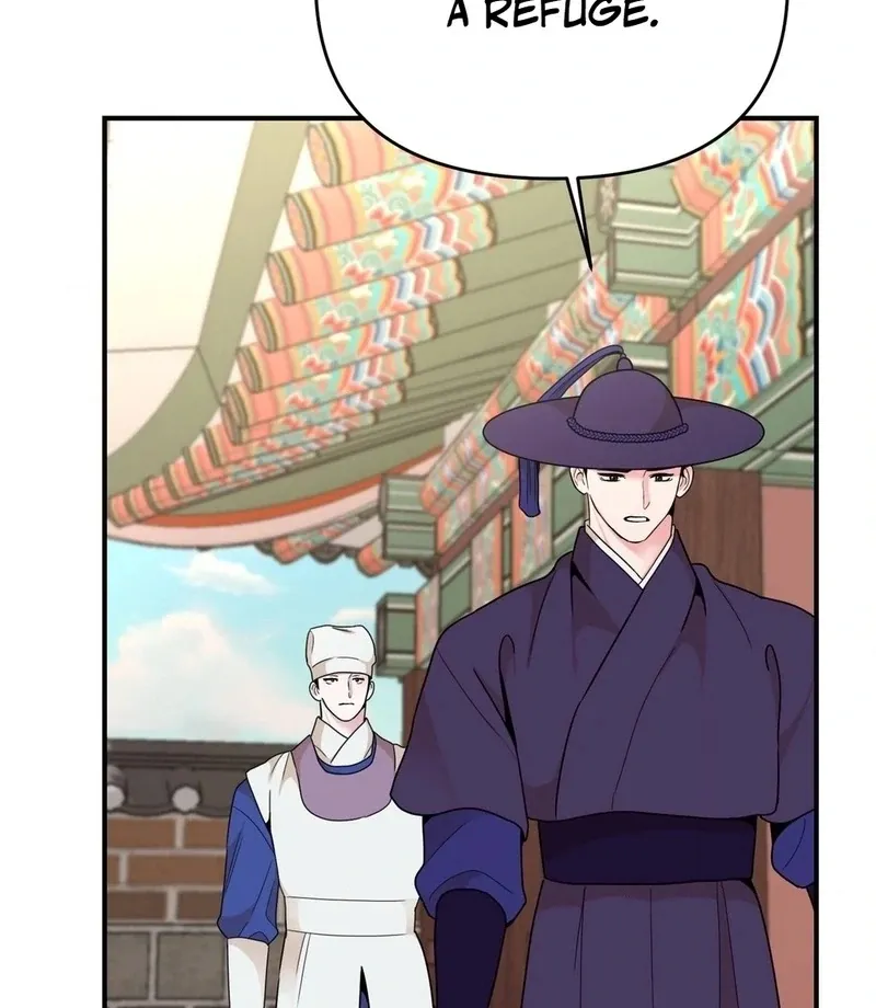 The rice cake you make, the rice cake you eat Chapter 15 page 80 - 