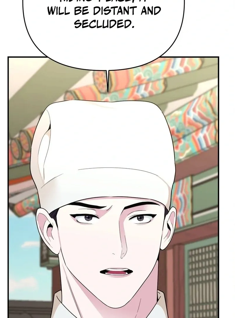 The rice cake you make, the rice cake you eat Chapter 15 page 83 - 