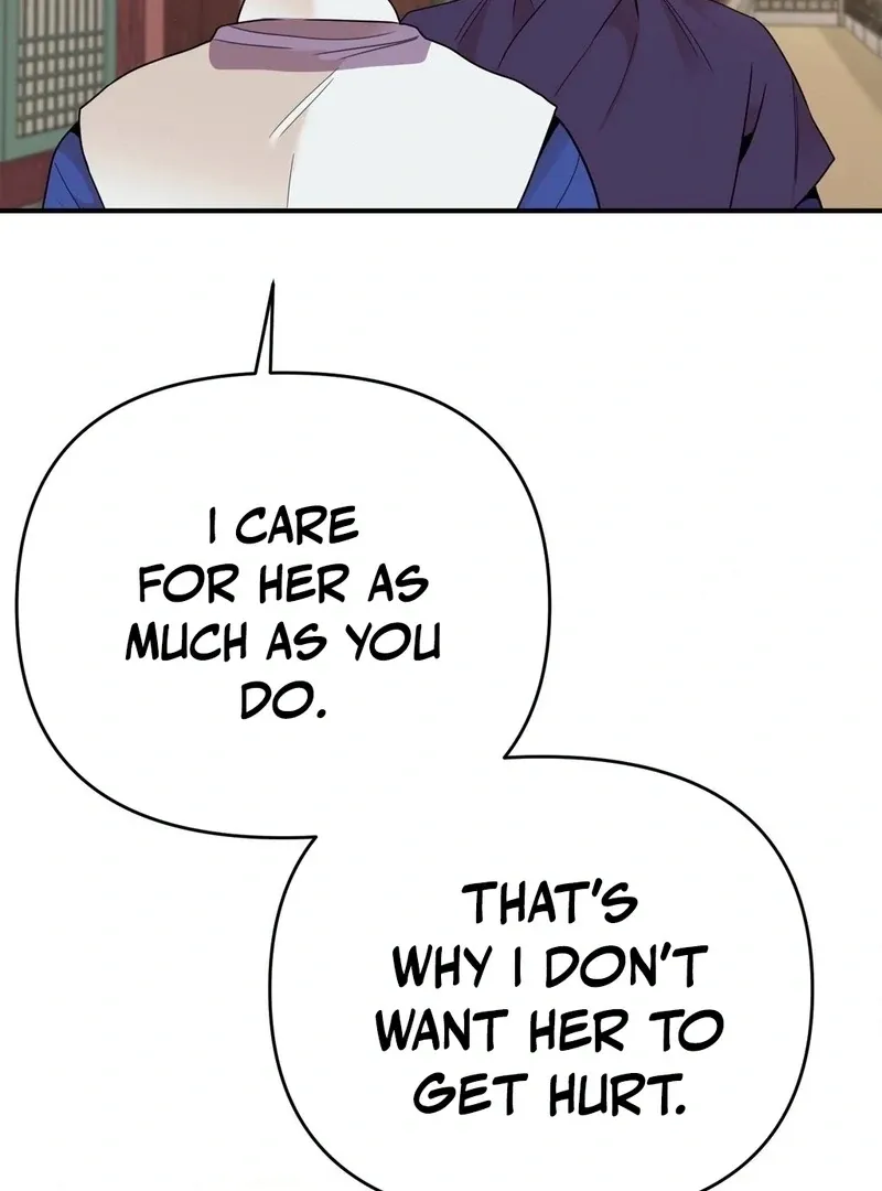 The rice cake you make, the rice cake you eat Chapter 15 page 86 - 