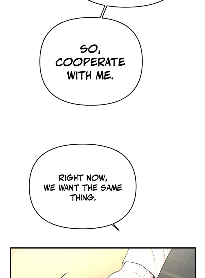 The rice cake you make, the rice cake you eat Chapter 15 page 87 - 