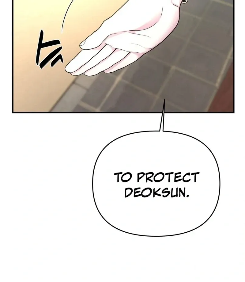 The rice cake you make, the rice cake you eat Chapter 15 page 88 - 