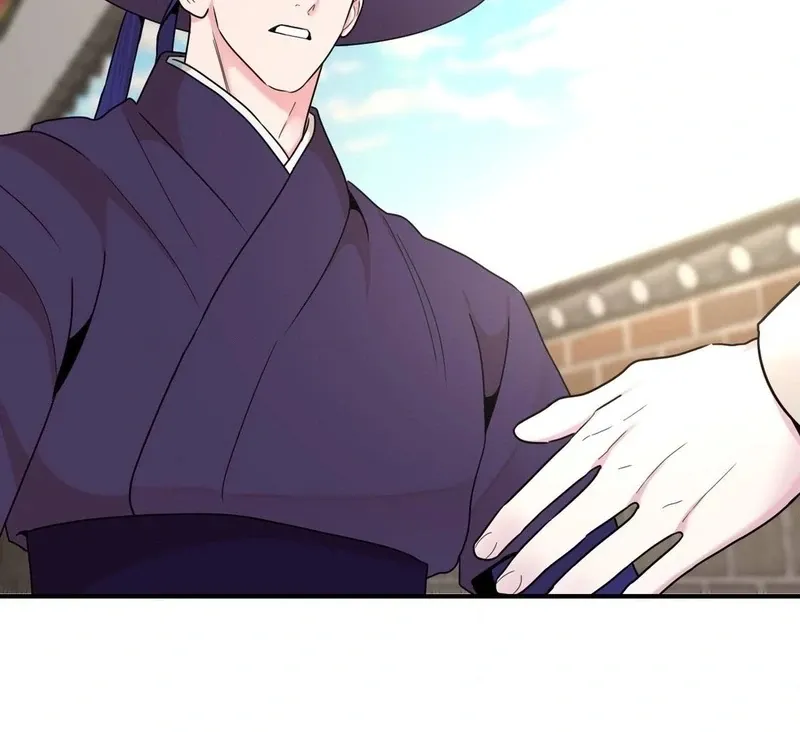 The rice cake you make, the rice cake you eat Chapter 15 page 90 - 