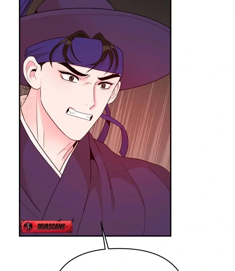 The rice cake you make, the rice cake you eat Chapter 15 page 93 - 